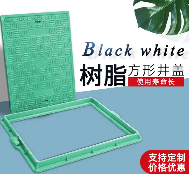 什运乡树脂复合电力方井展示